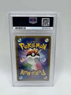 2007 POKEMON JPN DIAMOND & PEARL SHINING DARKNESS #006 CHARIZARD-HOLO PSA 10 - Image 2