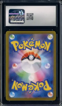 2024 Pokemon Terastal Fest Ex Japanese #217/187 Umbreon Ex SAR Holo CGC 10 - Image 2