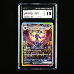 CGC 10 GEM MINT 2024 Pokemon JPN Terastal Fest ex SAR Umbreon ex 217/187 - Image 1