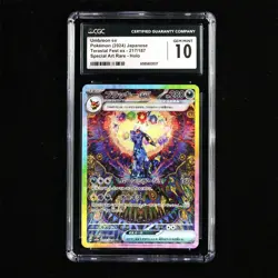 CGC 10 GEM MINT 2024 Pokemon JPN Terastal Fest ex SAR Umbreon ex 217/187 - Image 2