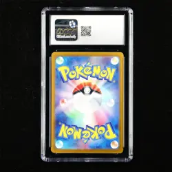 CGC 10 GEM MINT 2024 Pokemon JPN Terastal Fest ex SAR Umbreon ex 217/187 - Image 3