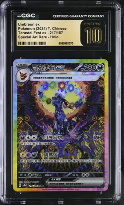CGC 10 Pristine Chinese Umbreon ex 217/187 2024 Terastal Fest ex *2070 Pokemon - Image 1