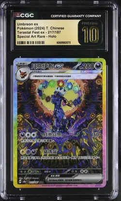CGC 10 Pristine Chinese Umbreon ex 217/187 2024 Terastal Fest ex *2073 Pokemon - Image 1