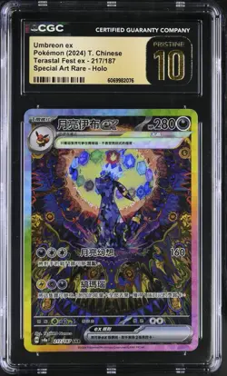 CGC 10 Pristine Chinese Umbreon ex 217/187 2024 Terastal Fest ex *2076 Pokemon - Image 1