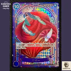 Buggy OP09-051 3rd Anniversary Silver Parallel SP Card ONE PIECE Card Japanese - Image 1