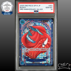 PSA 10 Buggy OP09-051 3rd Anniversary Silver Parallel SP Card ONE PIECE Japanese - Image 1
