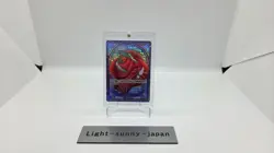 Buggy OP09-051 3rd Anniversary Silver Parallel SP Card ONE PIECE Card Japanese - Image 1