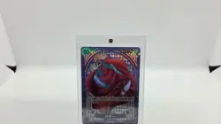 Buggy OP09-051 3rd Anniversary Silver Parallel SP Card ONE PIECE Card Japanese - Image 2