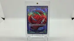 Buggy OP09-051 3rd Anniversary Silver Parallel SP Card ONE PIECE Card Japanese - Image 3