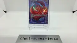 Buggy OP09-051 3rd Anniversary Silver Parallel SP Card ONE PIECE Card Japanese - Image 4