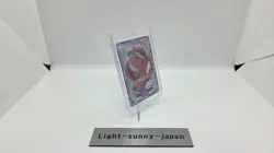 Buggy OP09-051 3rd Anniversary Silver Parallel SP Card ONE PIECE Card Japanese - Image 5