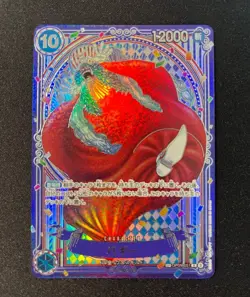 Buggy OP09-051 3rd Anniversary Silver Parallel SP Card Japanese ONE PIECE Card - Image 1