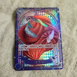 ONE PIECE Card Buggy OP09-051 3rd Anniversary Silver Parallel SP Card Japanese - Image 3