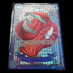 BUGGY ONE PIECE OP09-051 SP SILVER PARALLEL 3RD ANNIVERSARY OP14 JAPANESE CARD - Image 1