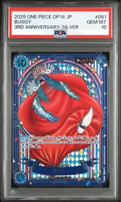 PSA 10 Buggy OP09-051 3rd Anniversary Silver Parallel SP Card ONE PIECE Japanese - Image 1