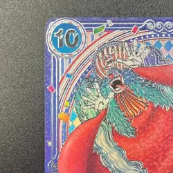 Buggy OP09-051 3rd Anniversary Silver Parallel SP Card ONE PIECE Card Japanese - Image 4