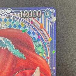 Buggy OP09-051 3rd Anniversary Silver Parallel SP Card ONE PIECE Card Japanese - Image 5