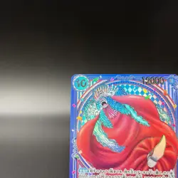 Buggy OP09-051 3rd Anniversary Silver Parallel SP Card ONE PIECE Card Japanese - Image 3