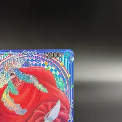 Buggy OP09-051 3rd Anniversary Silver Parallel SP Card ONE PIECE Card Japanese - Image 4