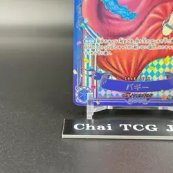 Buggy OP09-051 3rd Anniversary Silver Parallel SP Card ONE PIECE Card Japanese - Image 5