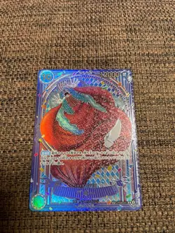 Buggy OP09-051 3rd Anniversary Silver Parallel SP ONE PIECE Card Japanese EX/NM - Image 4