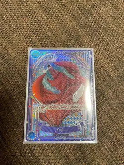 Buggy OP09-051 3rd Anniversary Silver Parallel SP ONE PIECE Card Japanese EX/NM - Image 5