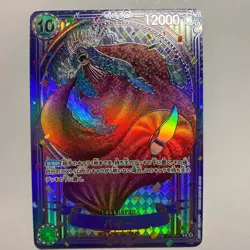 BUGGY ONE PIECE OP09-051 SP SILVER PARALLEL 3RD ANNIVERSARY OP14 JAPANESE CARD - Image 1