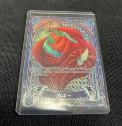BUGGY ONE PIECE OP09-051 SP SILVER PARALLEL 3RD ANNIVERSARY OP14 JAPANESE CARD - Image 1