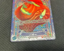 BUGGY ONE PIECE OP09-051 SP SILVER PARALLEL 3RD ANNIVERSARY OP14 JAPANESE CARD - Image 3