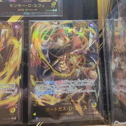 ONE PIECE Card Game Premium Card Collection Leader Collection Japanese 6 cards - Image 5