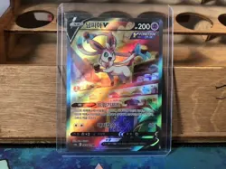 Sylveon V SR SA 083/069 Full Alt Art Evolving Skies Pokemon Card Korean NM - Image 1