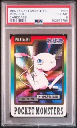 [PSA 6] 1997 Bandai Carddass Pocket Monsters Mew Foil Prism Japanese #151 F/S - Image 1
