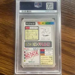 [PSA 6] 1997 Bandai Carddass Pocket Monsters Mew Foil Prism Japanese #151 F/S - Image 4