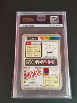1997 Pocket Monsters Carddass 151 Mew-Foil PSA - Image 2