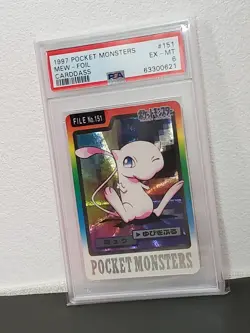 1997 Pocket Monsters Carddass 151 Mew-Foil PSA - Image 3