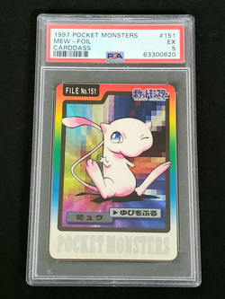 1997 Pocket Monsters Carddass 151 Mew-Foil PSA - Image 5
