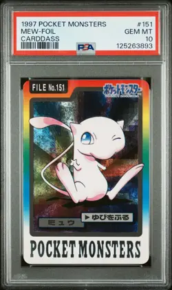 PSA 10 *2025 CERT* MEW FOIL PRISM 1997 POCKET MONSTERS CARDDASS #151 *SECOND ONE - Image 1