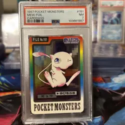1997 Pocket Monsters Mew Carddass Foil Prism PSA 7 NM 💎 - Image 1