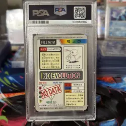 1997 Pocket Monsters Mew Carddass Foil Prism PSA 7 NM 💎 - Image 3