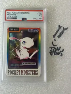 1997 Pocket Monsters Mew Carddass Foil Prism PSA 7 - Image 1