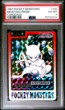 PSA 6 EX- Mint Graded 1997 Pokemon Pocket Monsters Mewtwo Prism Carddass 150 - Image 1