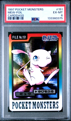 PSA 6 Mew Carddass Prism Holo 1997 Vintage Pokemon Pocket Monster Vending - Image 1