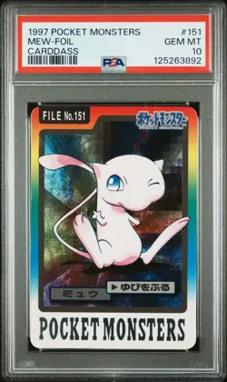 PSA 10 *2025 CERT* MEW FOIL PRISM 1997 POCKET MONSTERS CARDDASS #151 - Image 1
