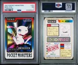 1997 Pocket Monsters Mew Carddass Foil Prism PSA 7 - Image 2