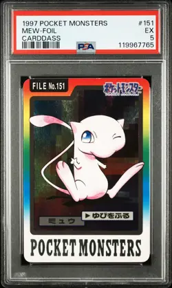 1997 POCKET MONSTERS CARDDASS #151 MEW-FOIL PSA 5 - Image 1
