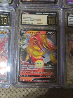 Pokemon Cards Charizard Graded Lot Of 6 - CGC PSA Slabs - Image 5