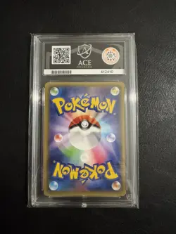 Regigigas Legendary Shine Collection Japanese Pokemon Card 023/027 CP2 ACE 10 - Image 2