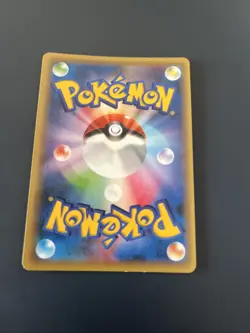 Japanese - Promo - Zygarde - 251/XY-P - Holo - Rare - Pokemon Card - XY - Image 2