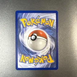 Pokemon TCG BOSS’S ORDERS ASCENDED HEROS (ASC EN) FULL ART 256/217 NM - Image 2