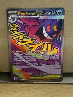 Mega Gengar EX 269/217 Ascended Heroes Evolution NM English Pokemon TCG - Image 1